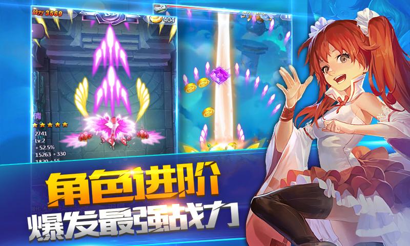 十万个女妖精