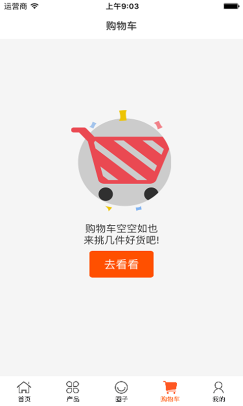 世界珠宝网