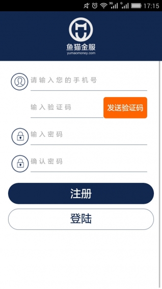 魚貓金服