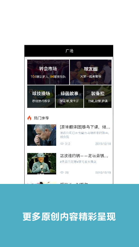 斑馬邦