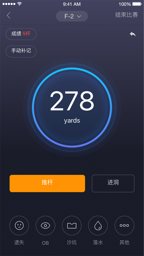 悅高圈
