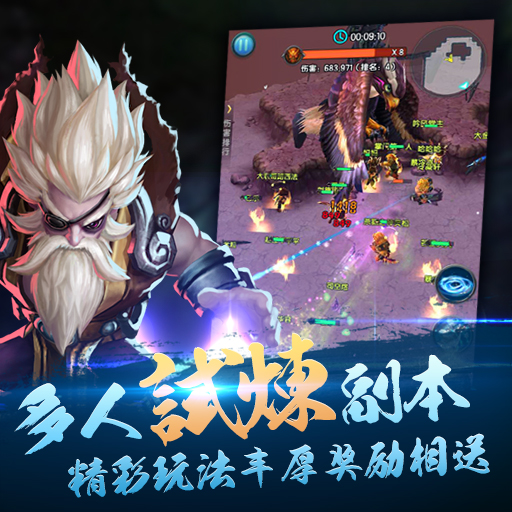 掌門不寂寞百度版