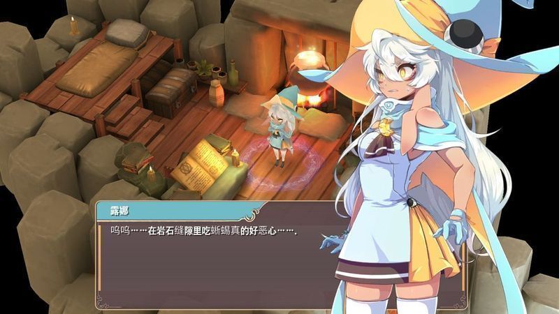 春巫2 汉化版