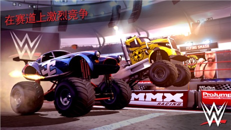 MMX大腳車