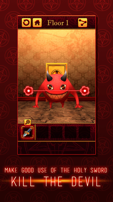 惡魔之庭