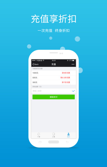 小熊到家