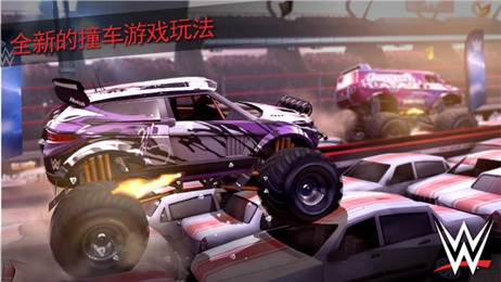 MMX大腳車