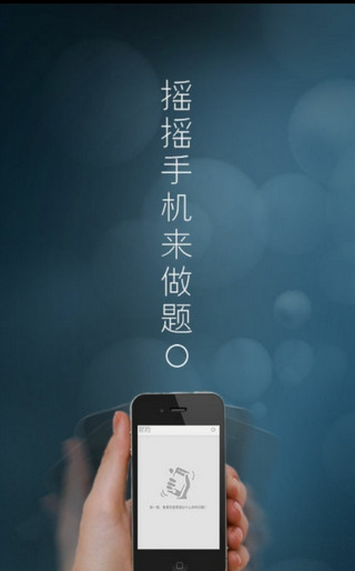 步知網(wǎng)
