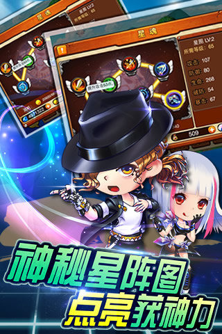 彈彈島戰(zhàn)紀360版