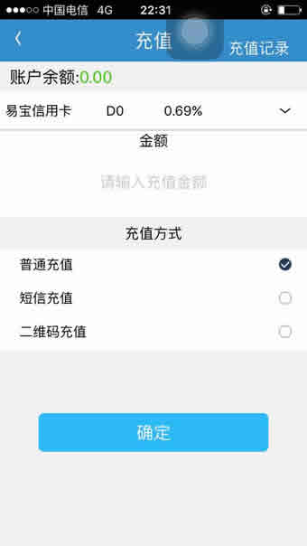 匯收宜