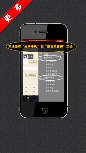 宗易匯