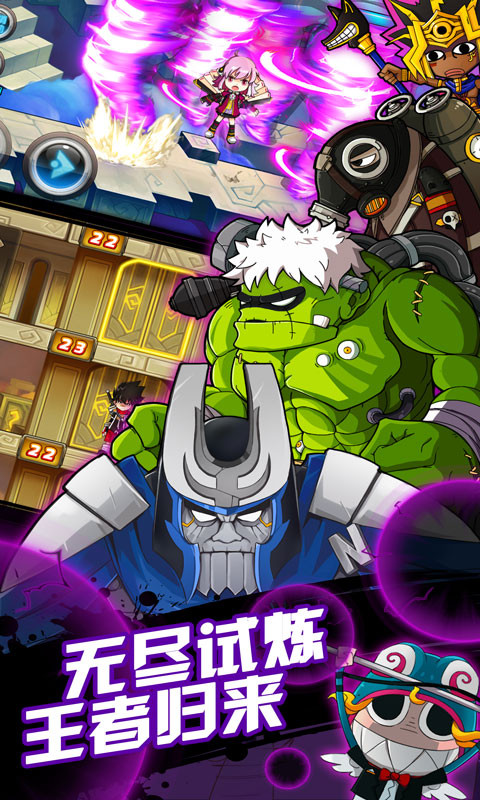 絕對領(lǐng)域極戰(zhàn)紀(jì)九游版