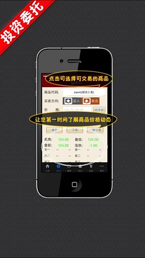宗易匯