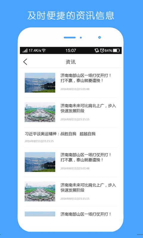 訊都車(chē)網(wǎng)
