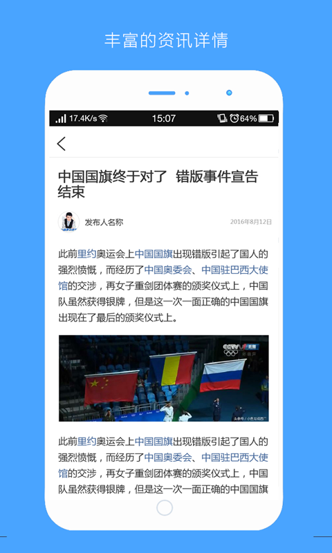訊都車(chē)網(wǎng)