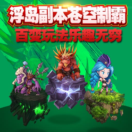 蒼空物語360版