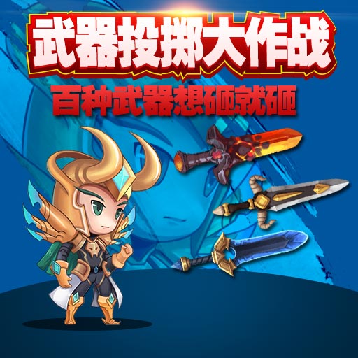 蒼空物語360版