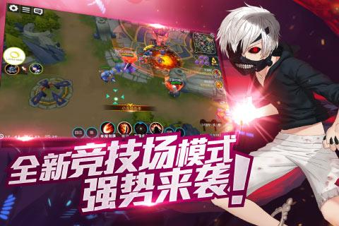 次元大作戰(zhàn)