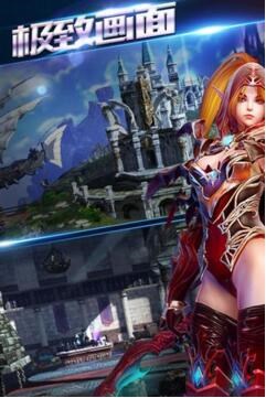 英靈幻想百度版