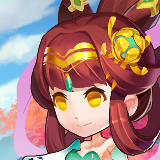 西游萌萌百度版