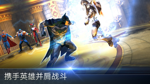 DC傳奇