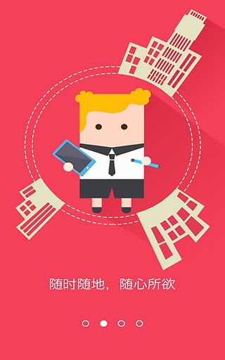 湯圓創(chuàng)作