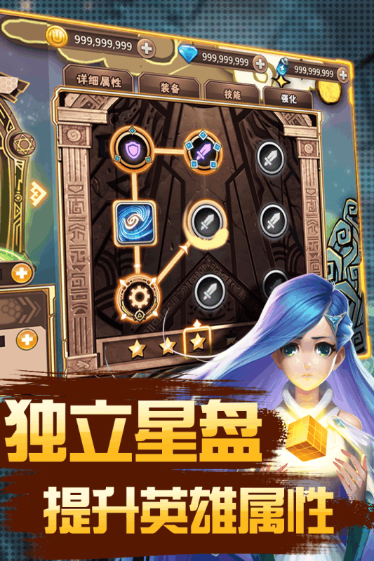 彩虹風(fēng)暴
