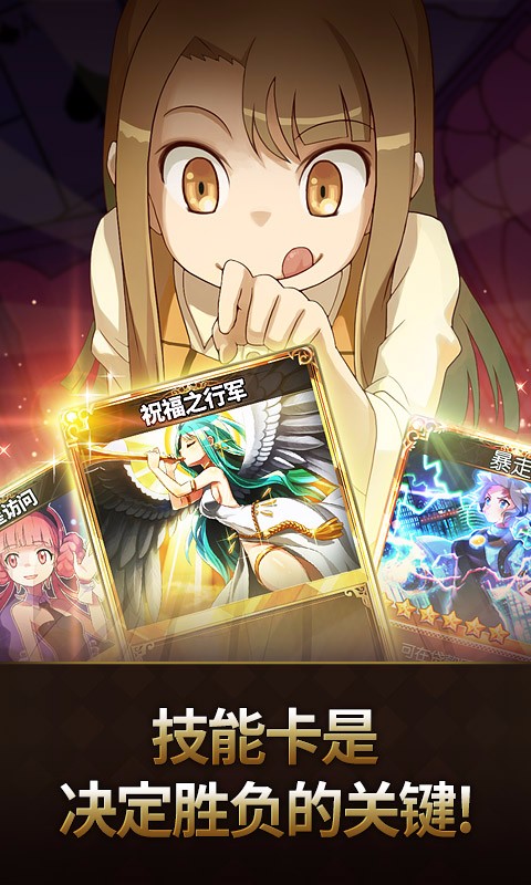 富翁時代百度版