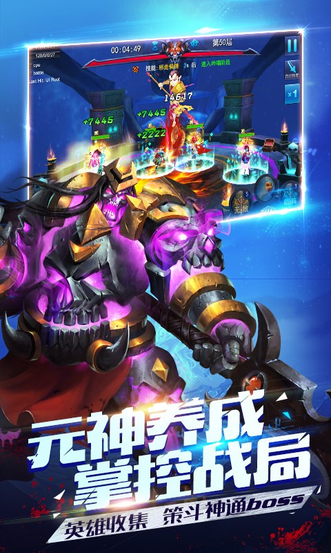 大圣王百度版
