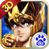 圣斗士星矢：集结百度版