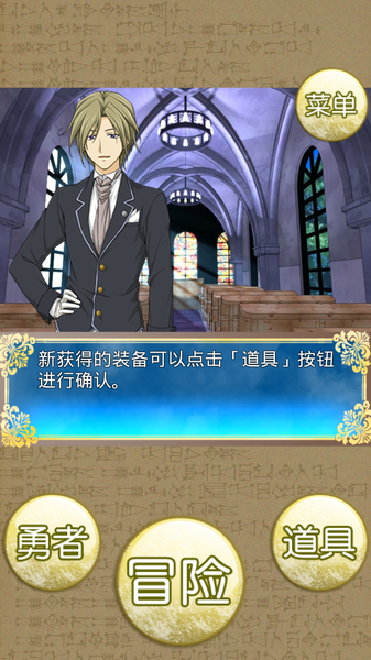 白色王國(guó) 漢化版
