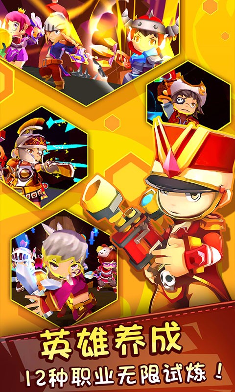 魔靈戰紀九游版