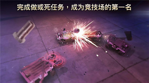 機(jī)甲戰(zhàn)爭2
