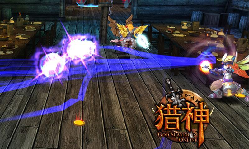 獵神OL360版