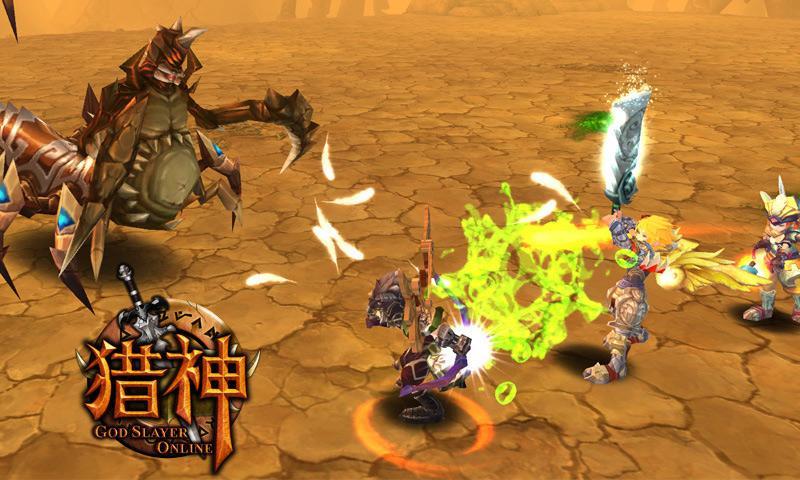獵神OL360版