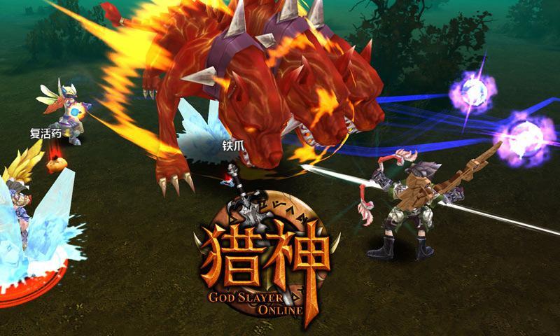 獵神OL360版