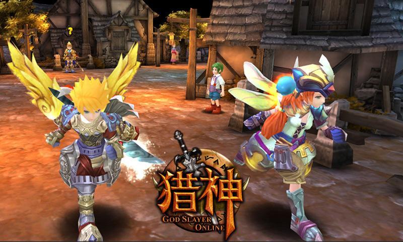 獵神OL360版