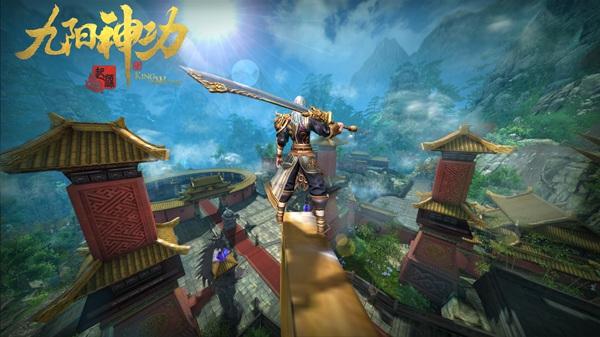 九陽神功：起源