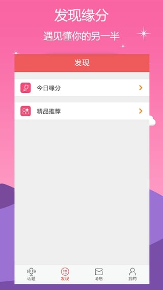 他她社區(qū)