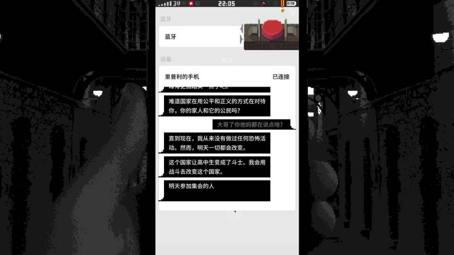 復(fù)制品