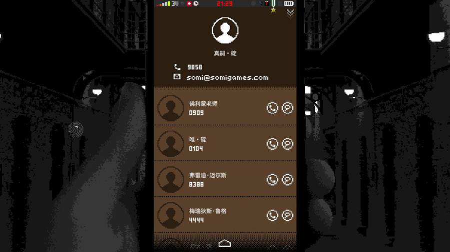 復(fù)制品