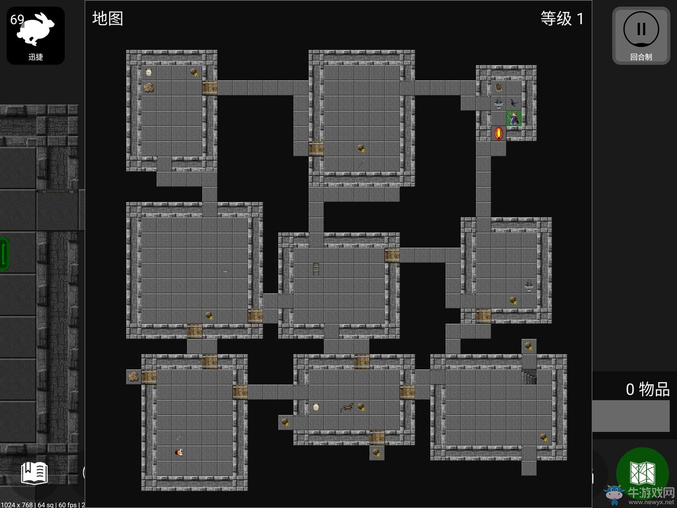 悲情法典