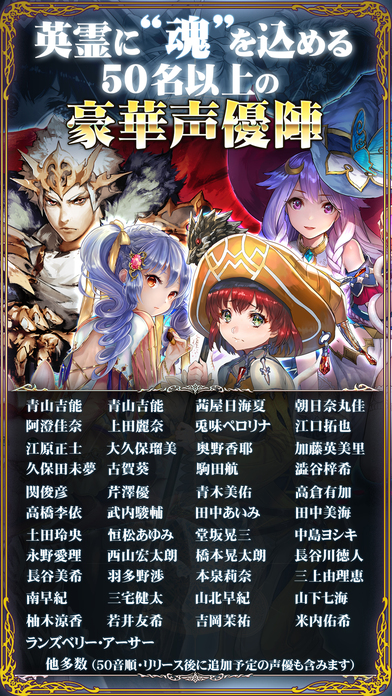 靈魂轉生：零
