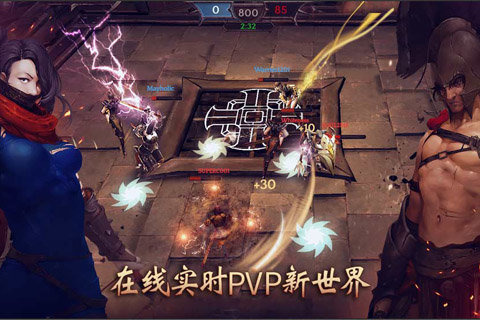 暗黑復(fù)仇者2