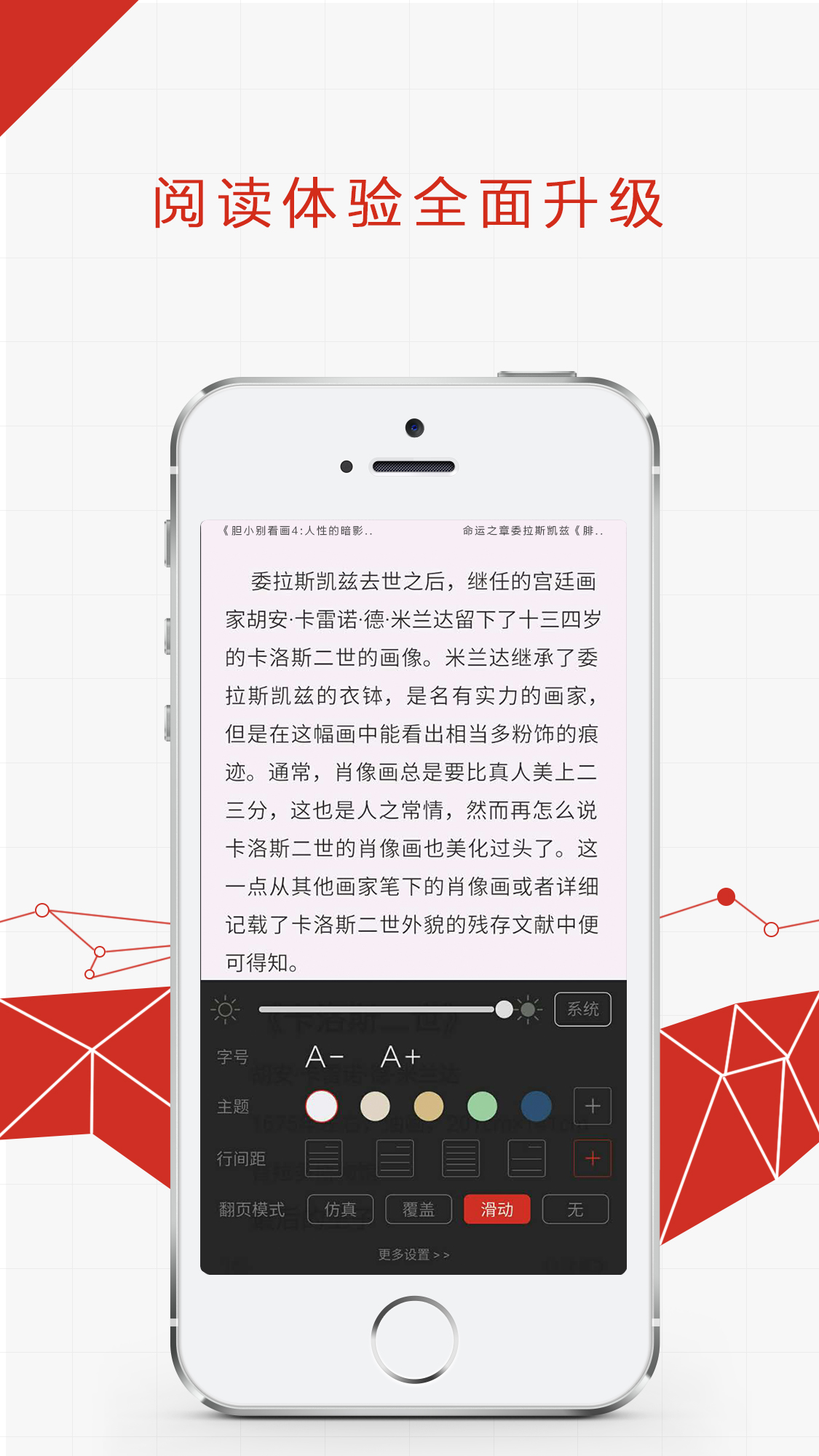 大布