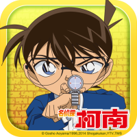 名偵探柯南：純黑的噩夢360版