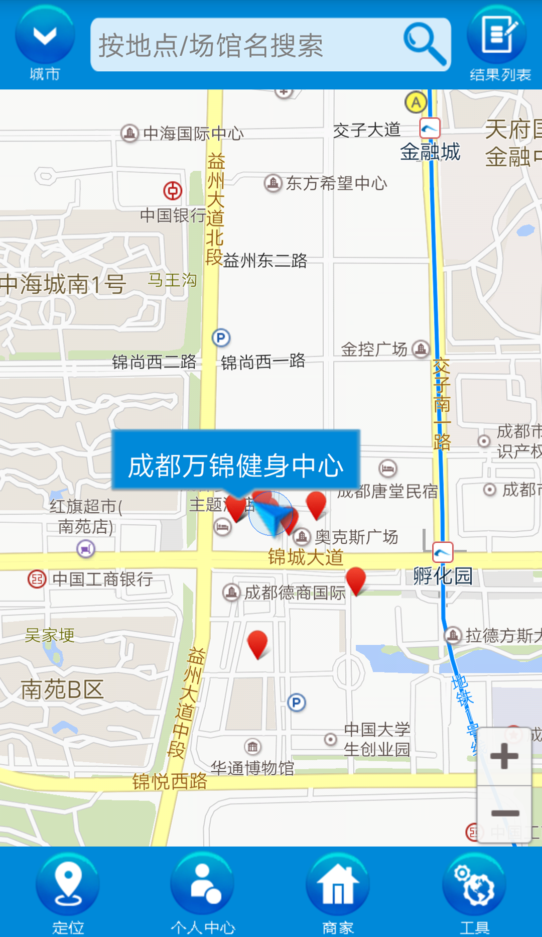 億動健身
