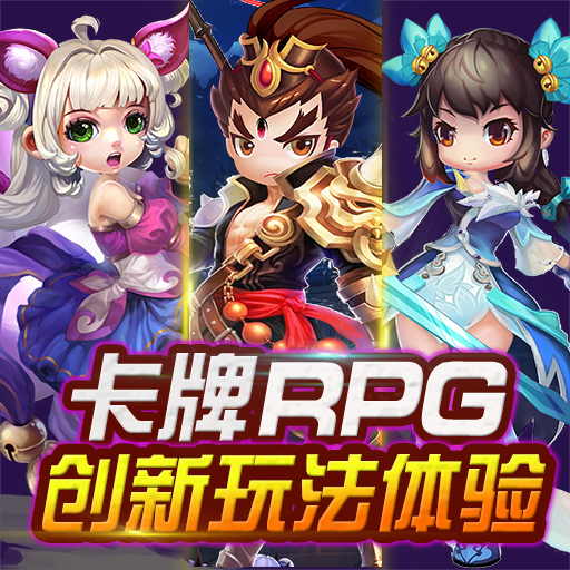大圣外傳 百度版