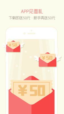 中瑞財(cái)富
