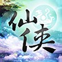 仙侠online360版